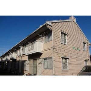 Room Image 2163469
