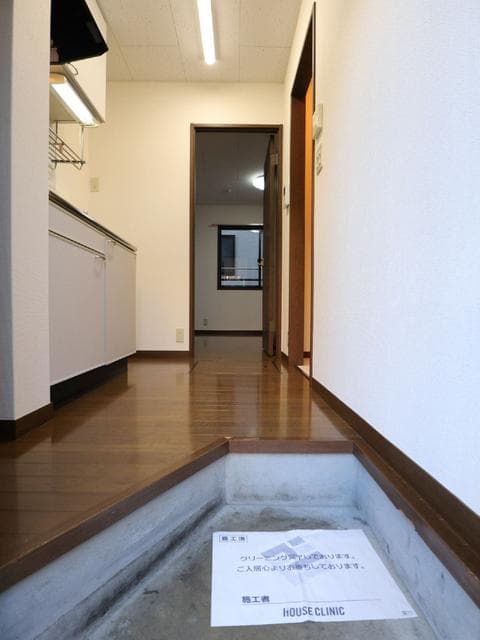 Room image 15