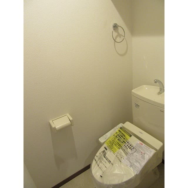 Room image 12