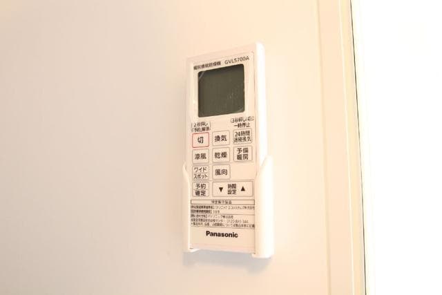 Room image 14