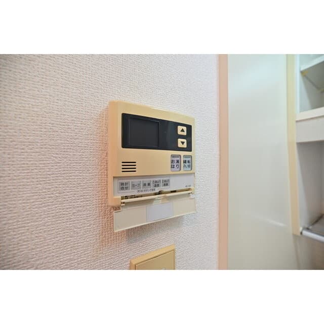 Room image 10