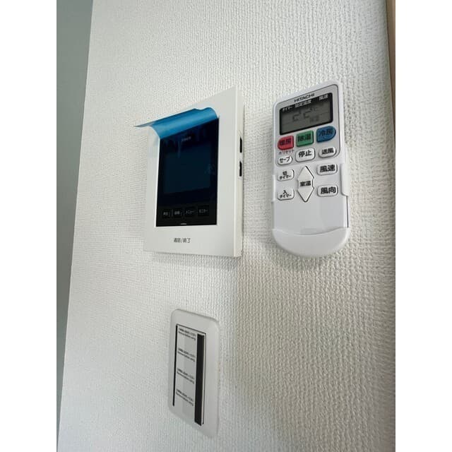 Room image 16