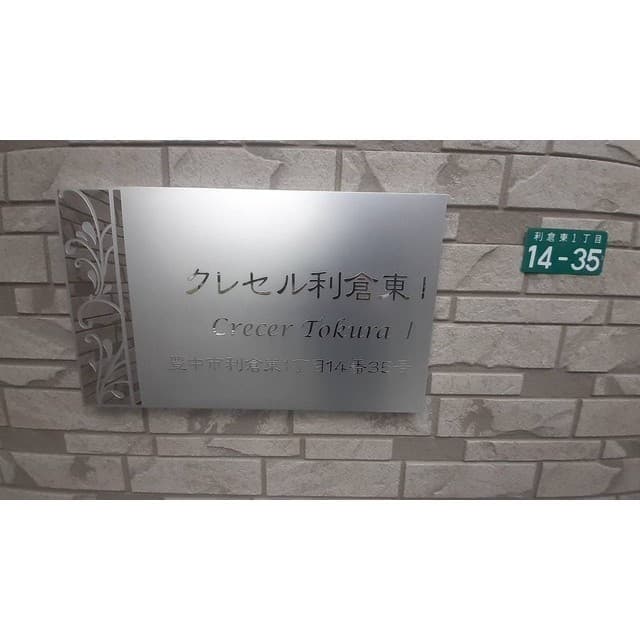 Room Image 2173486