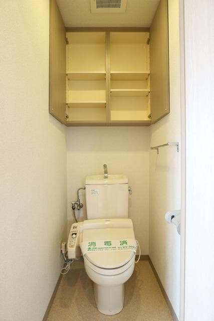Room image 13