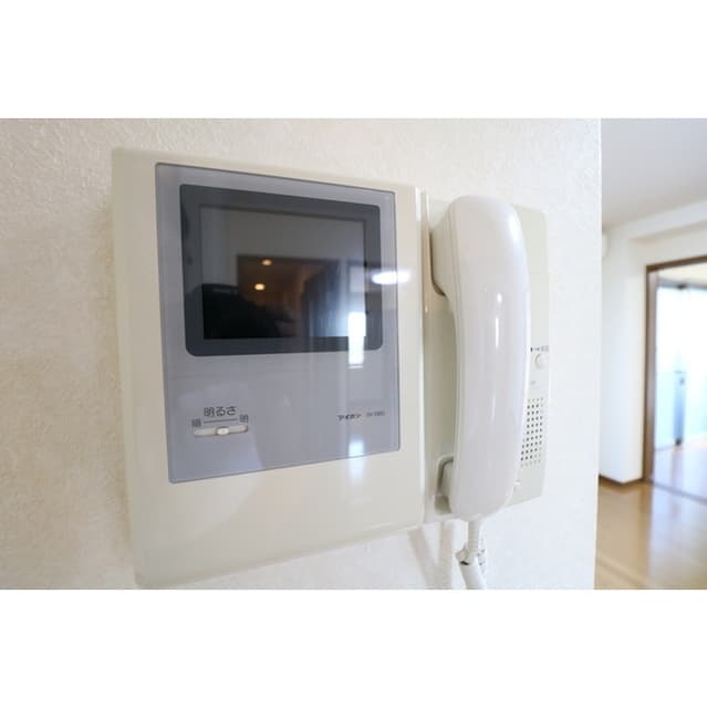 Room image 12