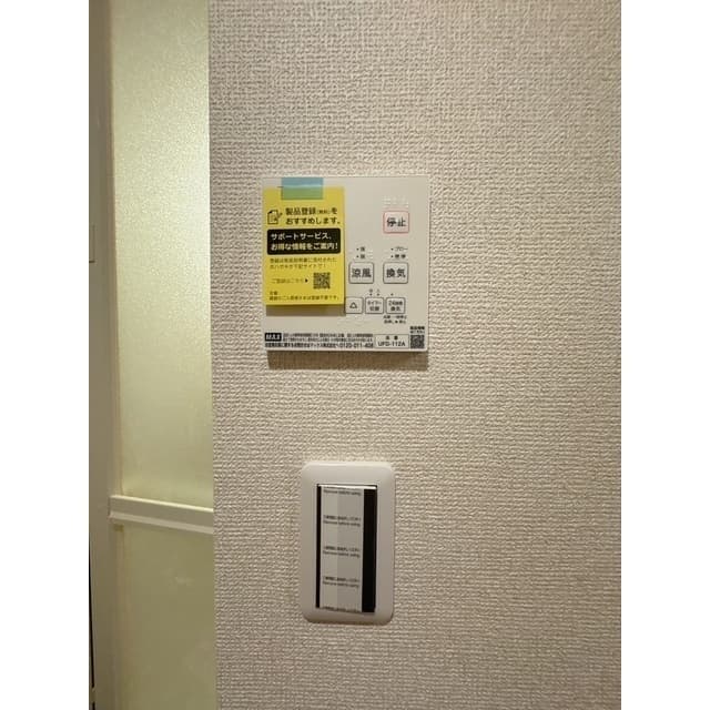 Room image 16