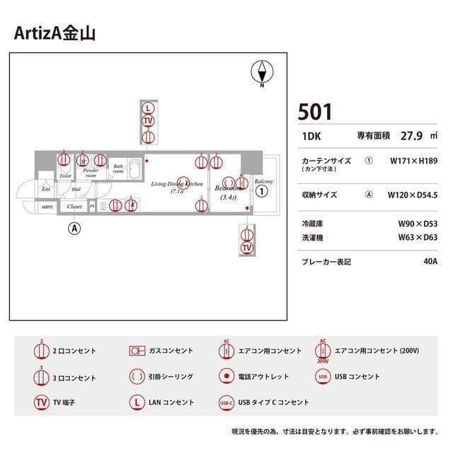 Room image 16