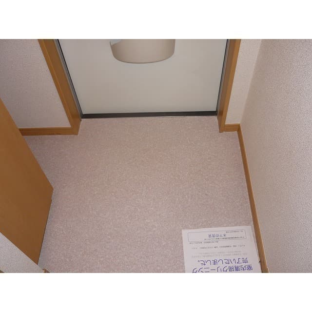 Room image 15