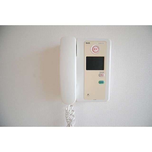 Room image 11