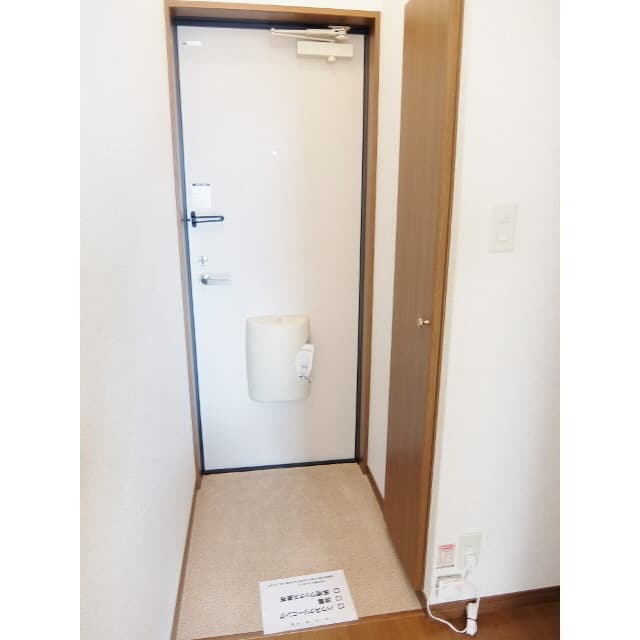 Room image 9