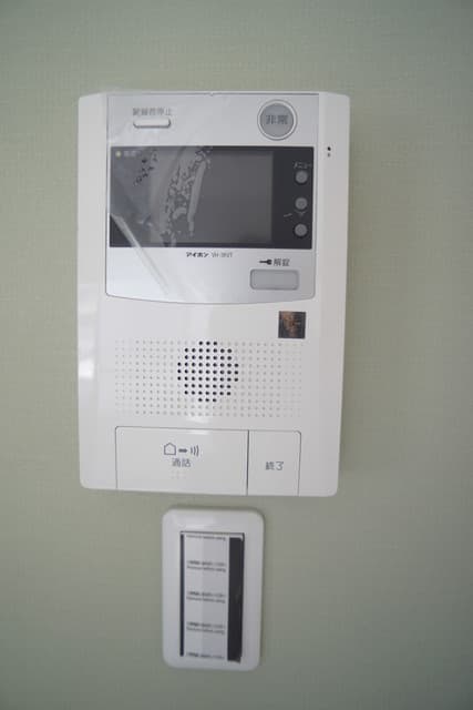 Room image 13