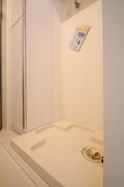 Room image 14