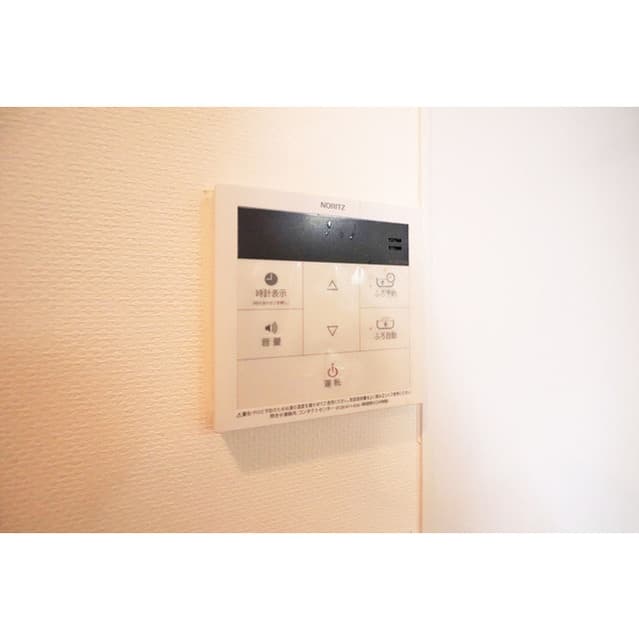 Room image 13