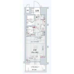 Room Image 2180663