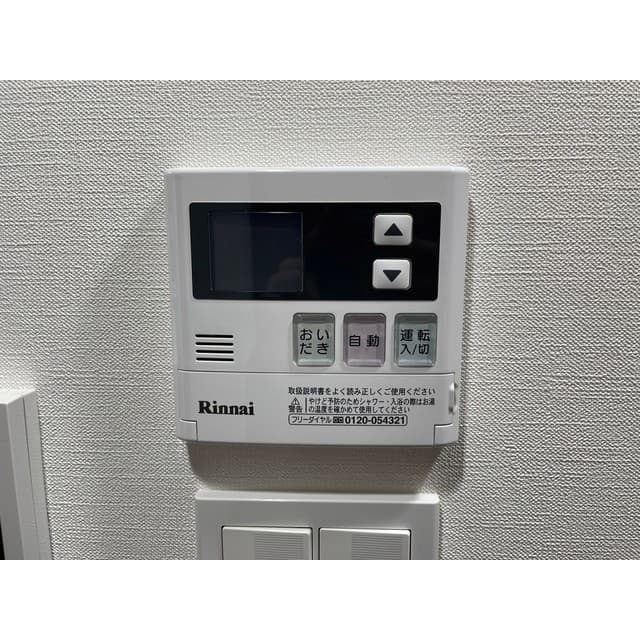 Room image 16