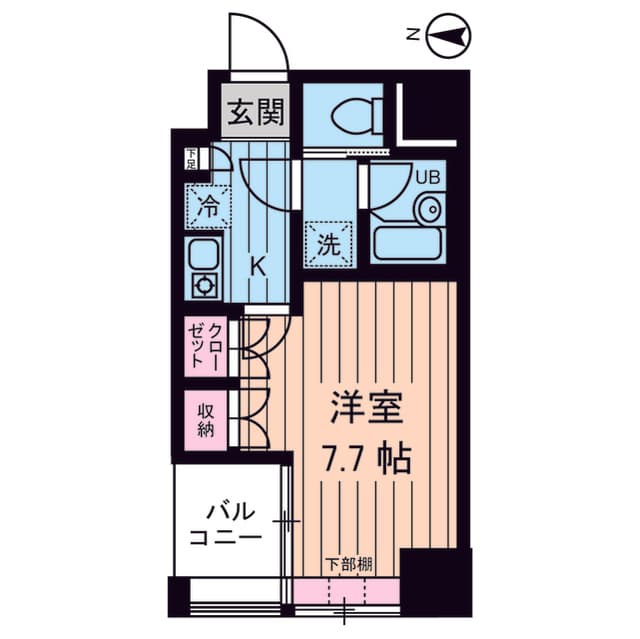 Room Image 2181104