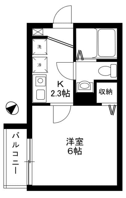 Room Image 2152574