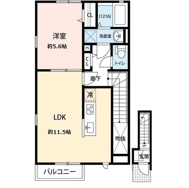 Room Image 2174569
