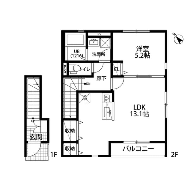 Room Image 2163453