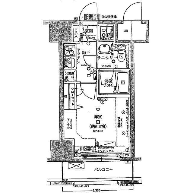 Room Image 2184896