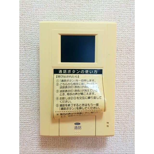 Room image 11