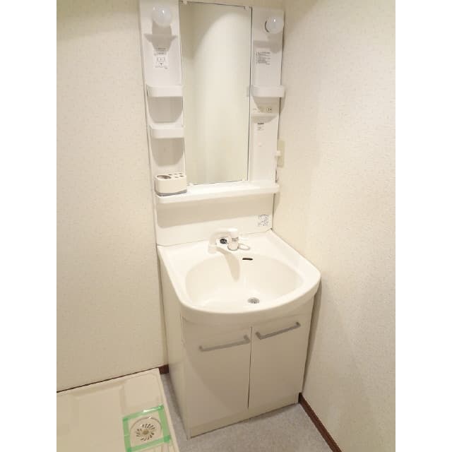 Room image 15