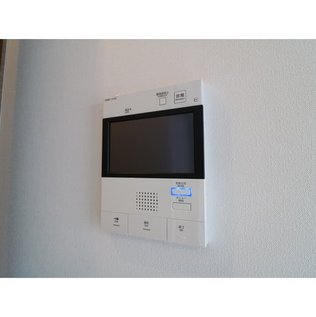 Room image 10