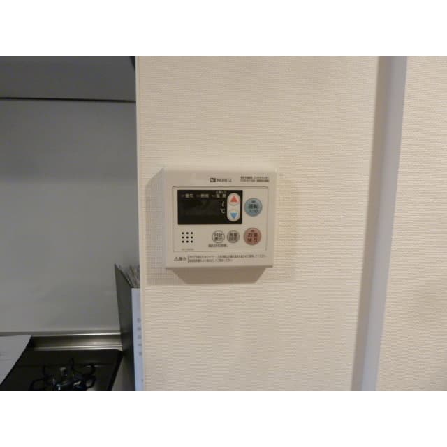Room image 12