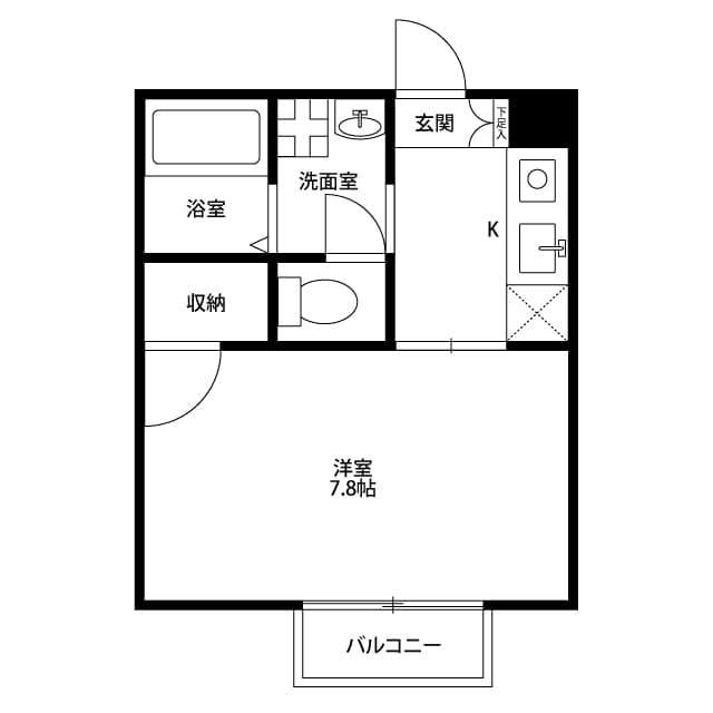 Room Image 2178426