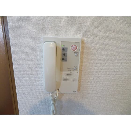 Room image 16