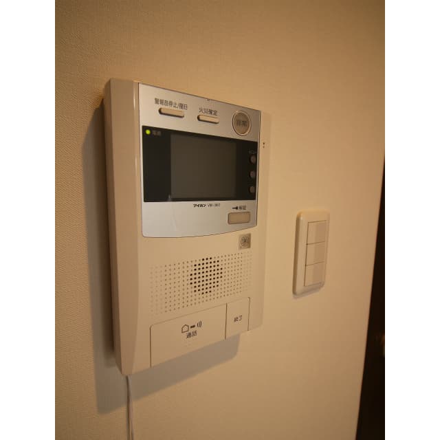 Room image 15