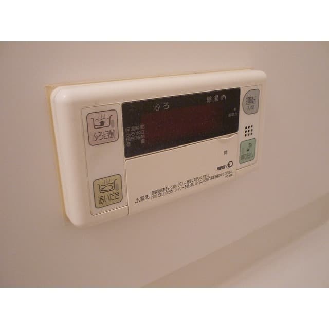 Room image 16