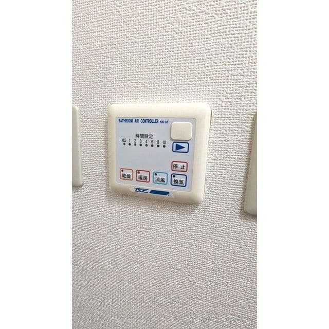Room image 13