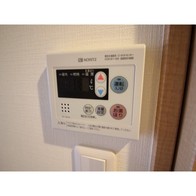 Room image 13