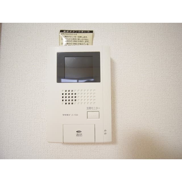 Room image 11