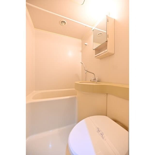 Room image 8