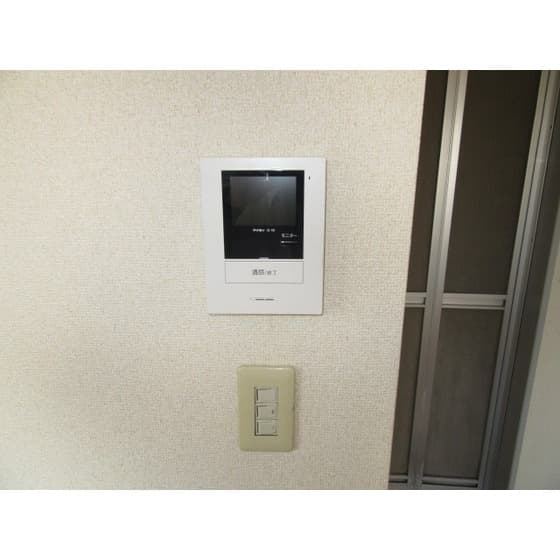 Room image 14