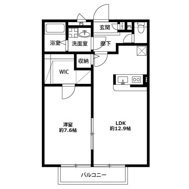 Room Image 2180844