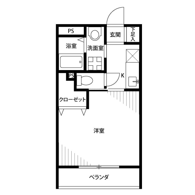 Room Image 2180284