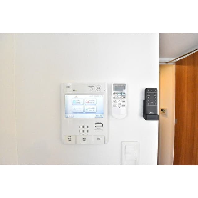 Room image 15