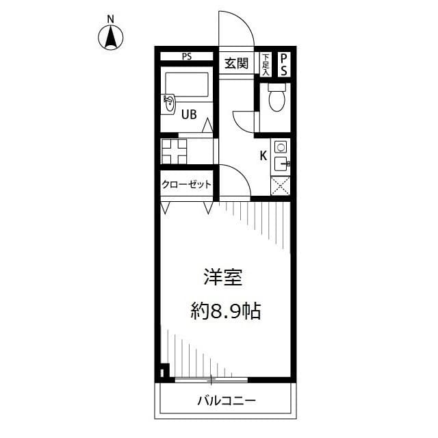 Room Image 2179822