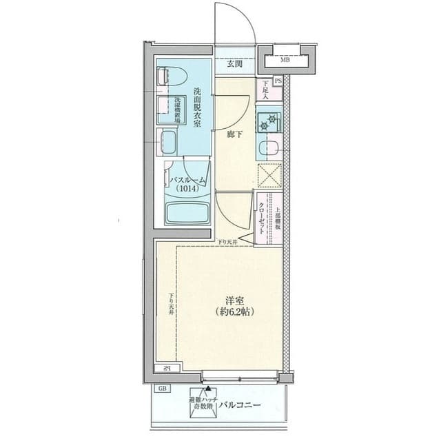 Room Image 2170652
