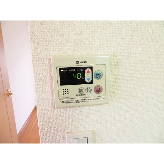 Room image 14