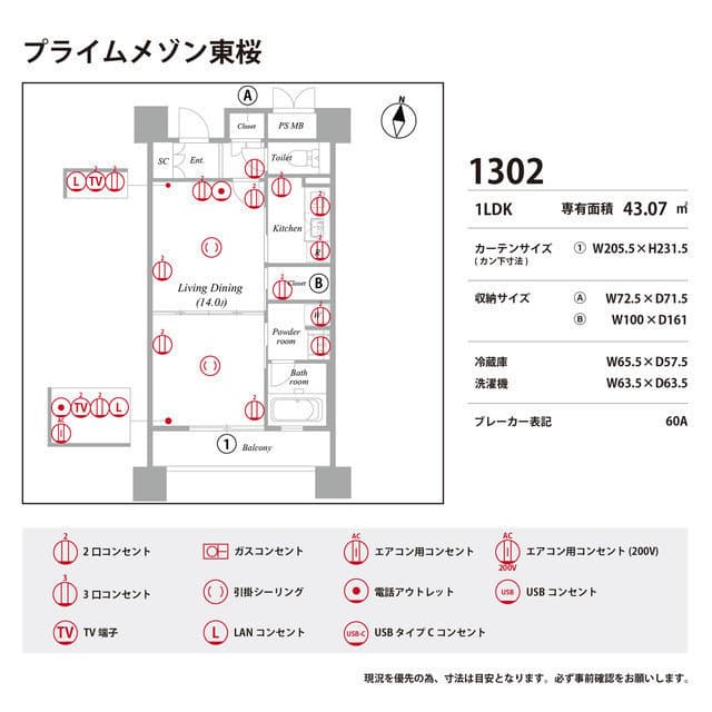 Room image 15