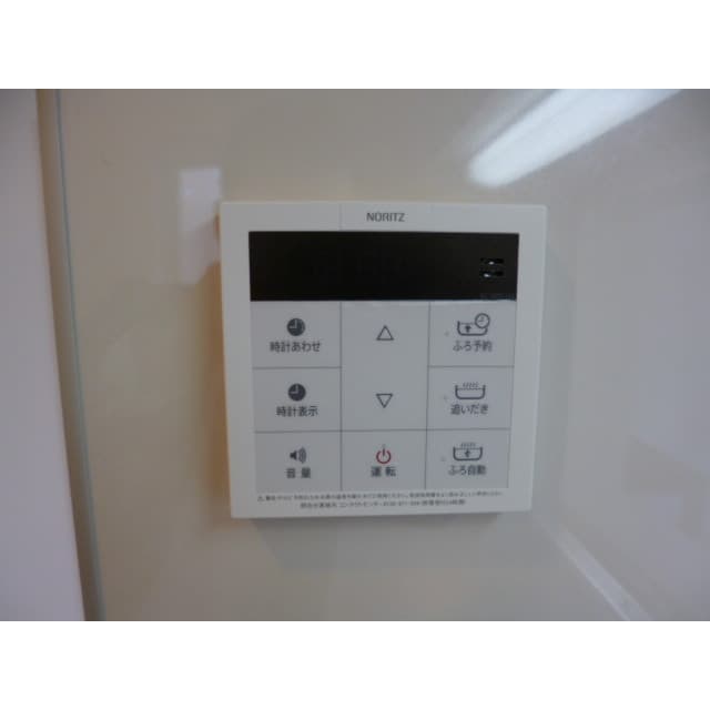 Room image 10