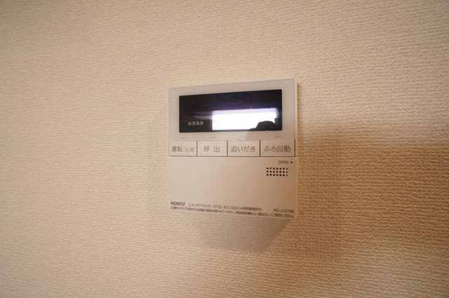 Room image 15