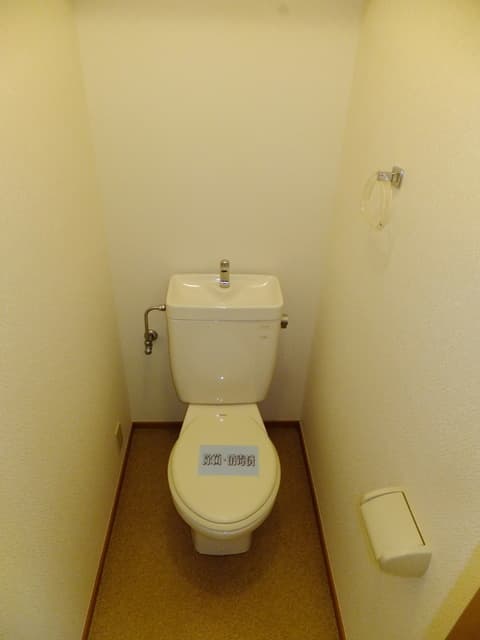 Room image 8