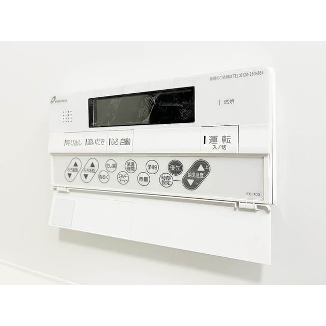 Room image 10