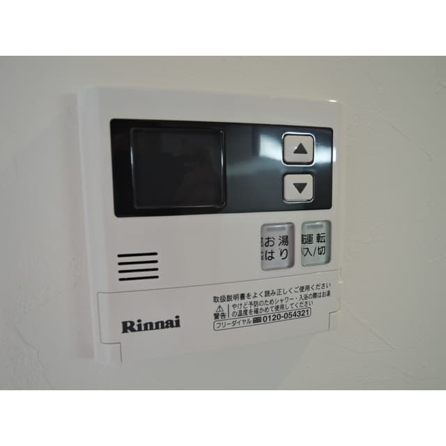 Room image 14