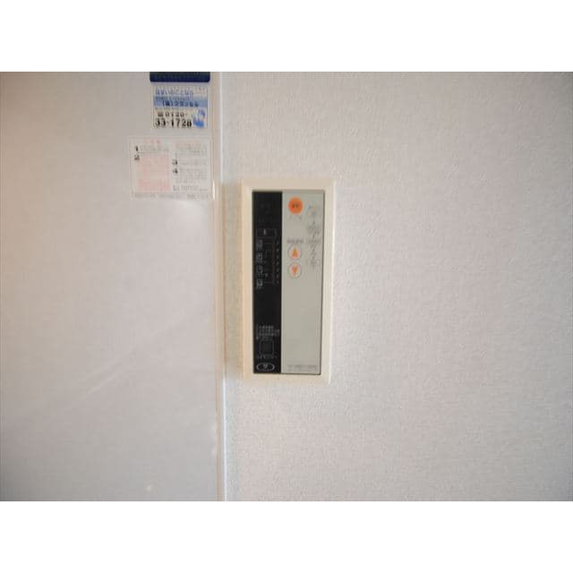 Room image 15